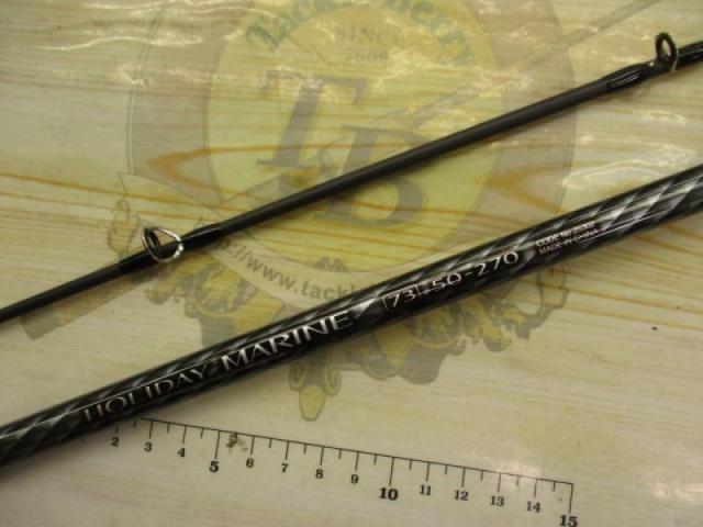 ホリデーマリン 73 50-270｜＠ベリーネット 日本最大新品中古