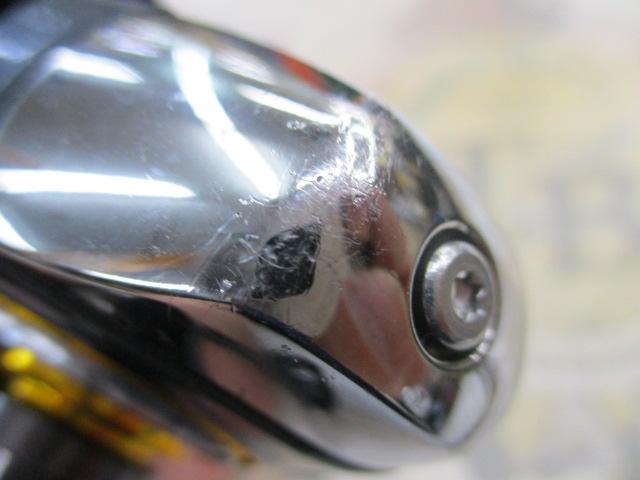 13セルテート 2506H