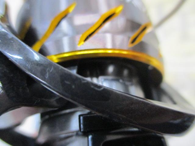 13セルテート 2506H