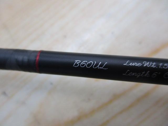 23トラウトワンAS B60UL