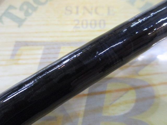 リベリオン 722MHFB