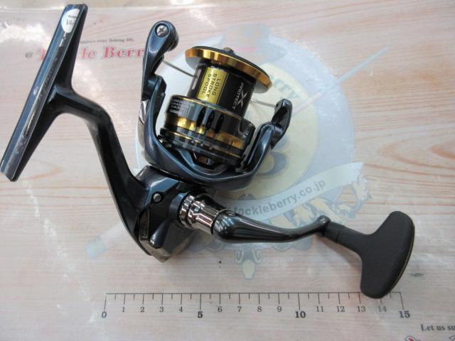 21アルテグラC3000HG