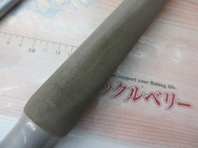 アルゴス 30-270 IGS