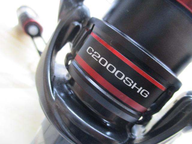 20ヴァンフォード C2000SHG