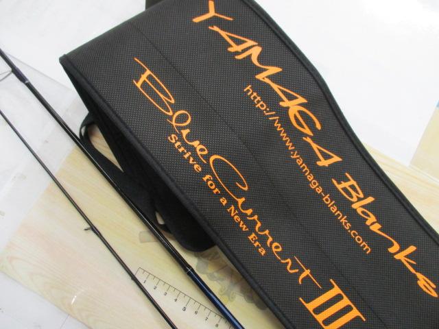 ブルーカレントⅢ 510 ロッドケース付き ロッド