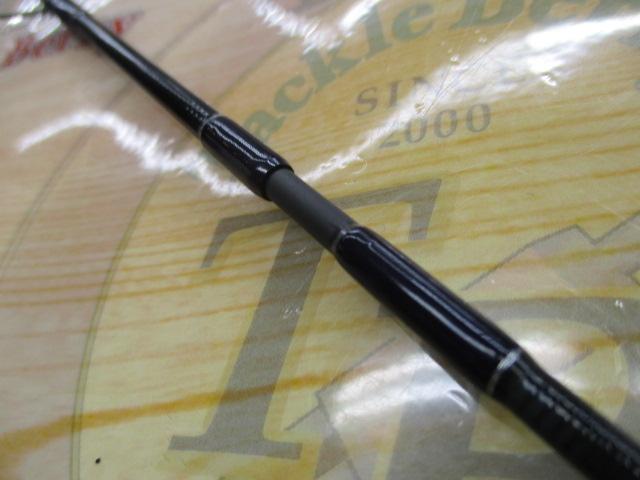 ヤマガブランクス ブルーカレントⅢ 510 | 中古釣具買取・販売の