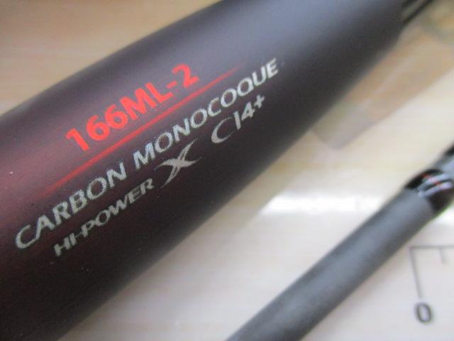 20 ゾディアス 166ML-2 – フィッシングマックス WEBSHOP