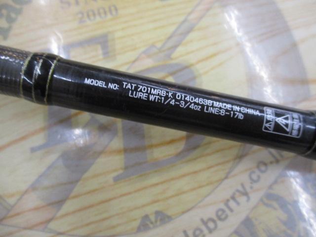 タトゥーラ 701MRB・K