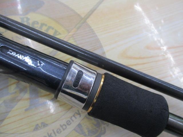 エメラルダスMX 89MH｜＠ベリーネット 日本最大新品中古釣具WEB