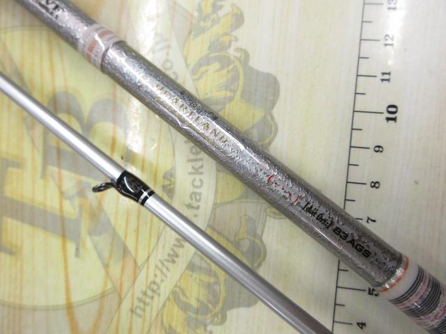 ハートランド HL832MSB-SV AGS21｜＠ベリーネット 日本最大新品