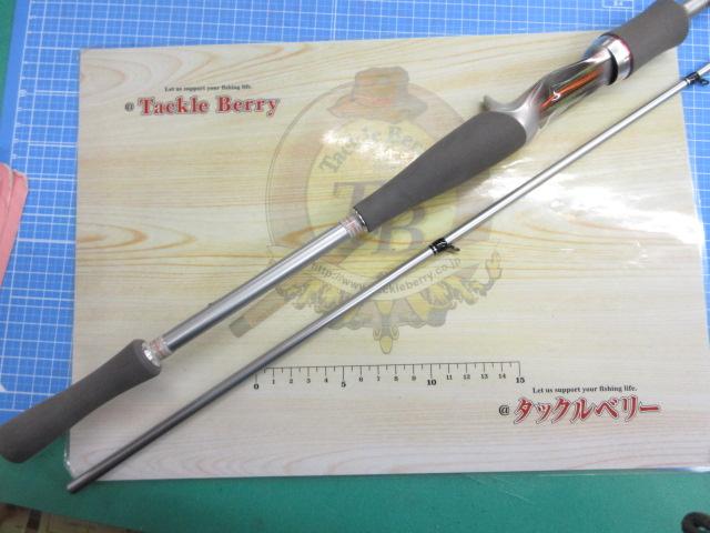 ハートランド HL832MSB-SV AGS21