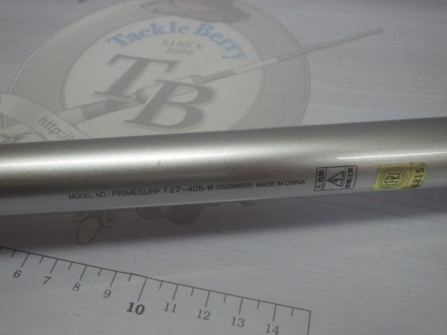プライムサーフT 27-405・W｜＠ベリーネット 日本最大新品中古
