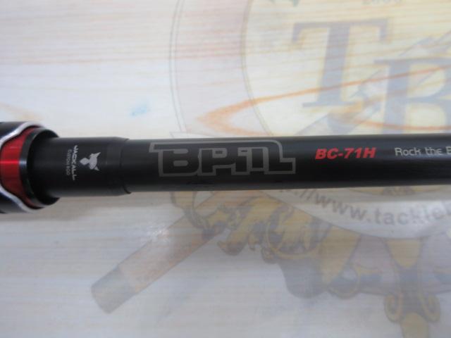 BPM BC-71H｜＠ベリーネット 日本最大新品中古釣具WEBショップ