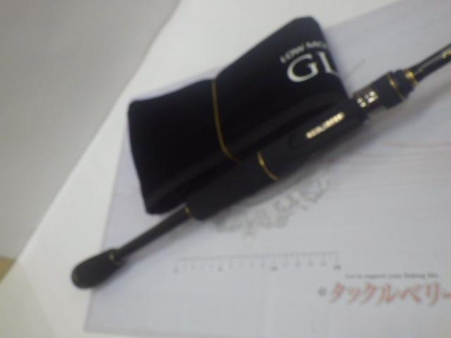 GA-65PBF Power Bait Finesse バスロッド