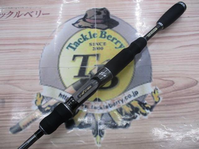 エバーグリーン】 テムジン クロスファイア TXFC-68MH