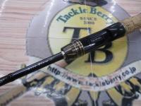 エアエッジ 661M/MLB・E