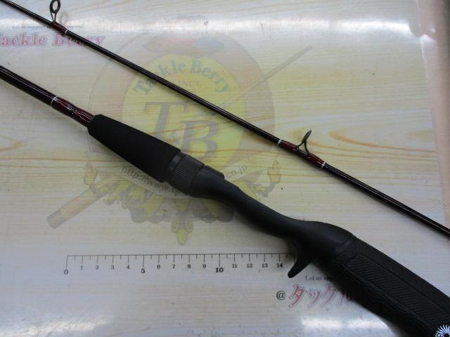 モノカーボファントム MC-562-2FB