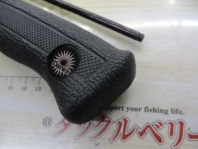 モノカーボファントム MC-562-2FB