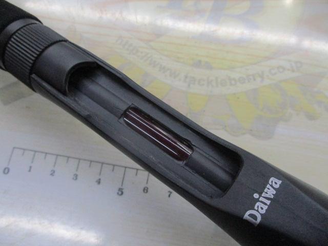 モノカーボファントム MC-562-2FB