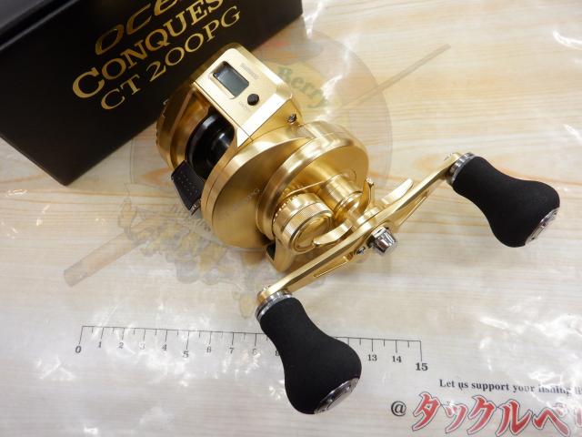 SHIMANO 18オシアコンクエスト CT 200PGの最安値・インプレ