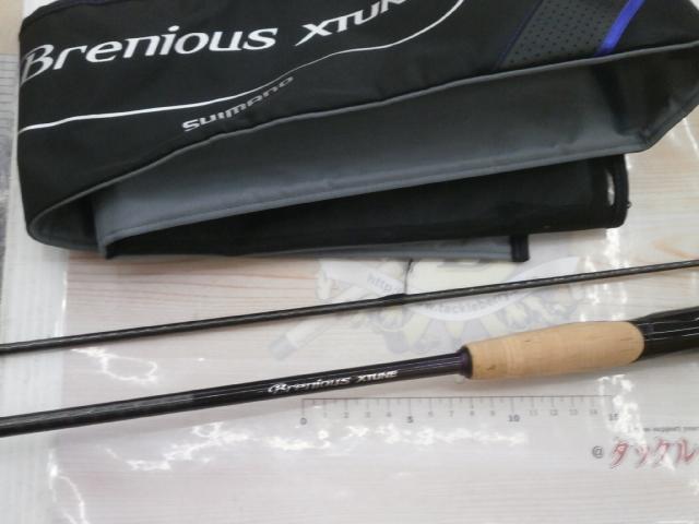 ブレニアスエクスチューン S72ML｜＠ベリーネット 日本最大新品