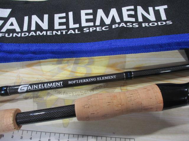 ゲインエレメント GE-66MH+R