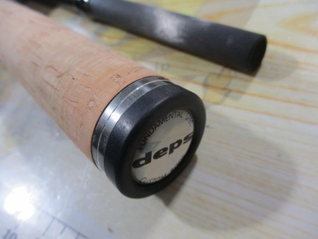 ゲインエレメント GE-66MH+R