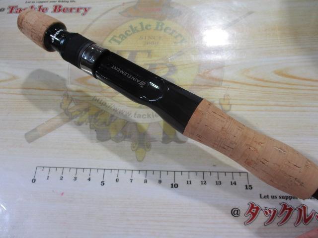 ゲインエレメント GE-66MH+R