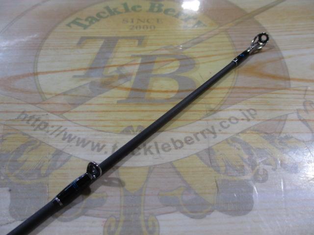 ゲインエレメント GE-66MH+R