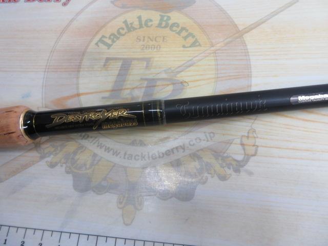 デストロイヤー F4-67TX(トマホーク)