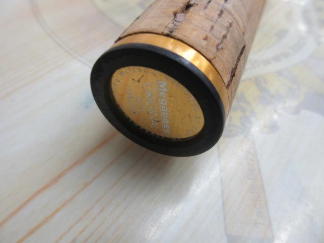 デストロイヤー F4-67TX(トマホーク)