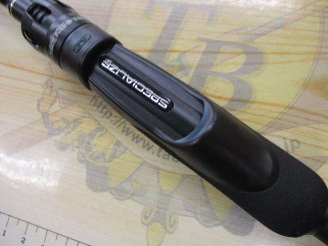 スペシャライズ SFR-51｜＠ベリーネット 日本最大新品中古釣具