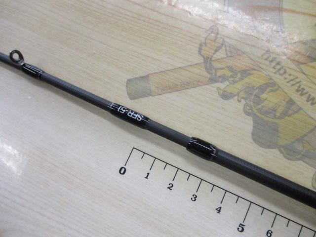 スペシャライズ SFR-51｜＠ベリーネット 日本最大新品中古釣具