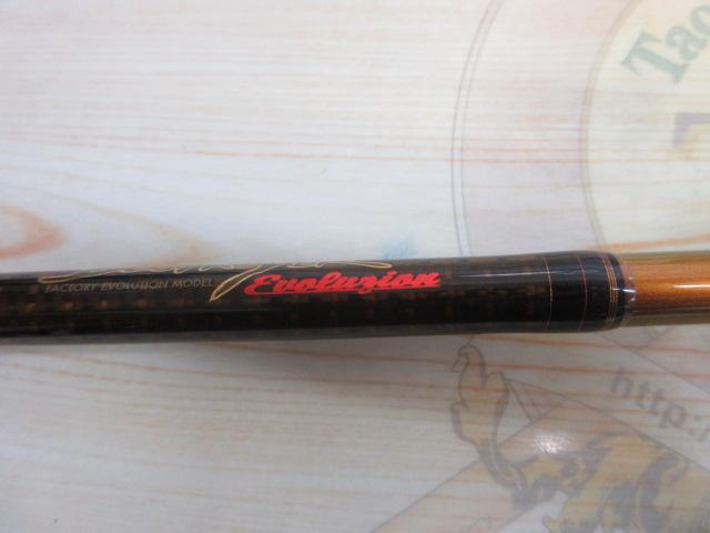 デストロイヤー F5・1/2-68Xti(エヴォルジオン)