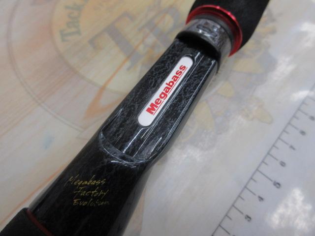 デストロイヤー F5・1/2-68Xti(エヴォルジオン)