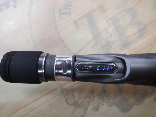 レンタル] オシアジガー フルベンド B60-5のお試し - シマノ公式