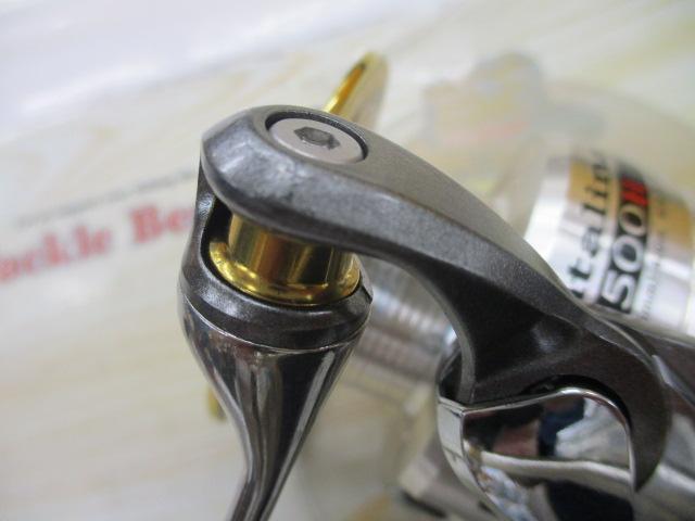 キャタリナ 4500H