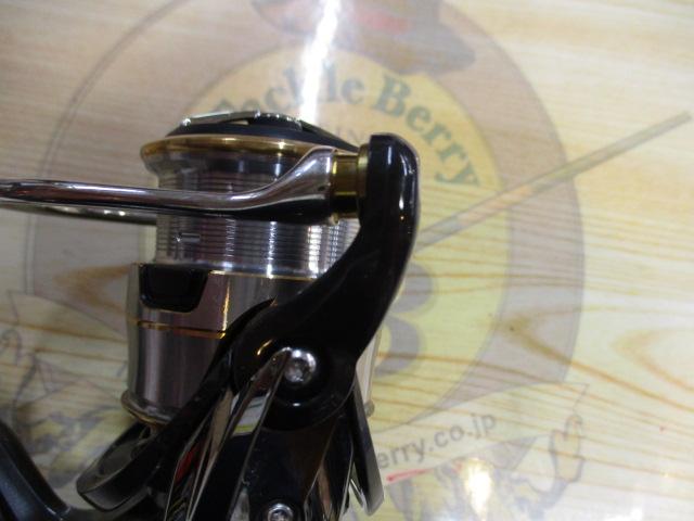 20ルビアス FC LT2000S-XH