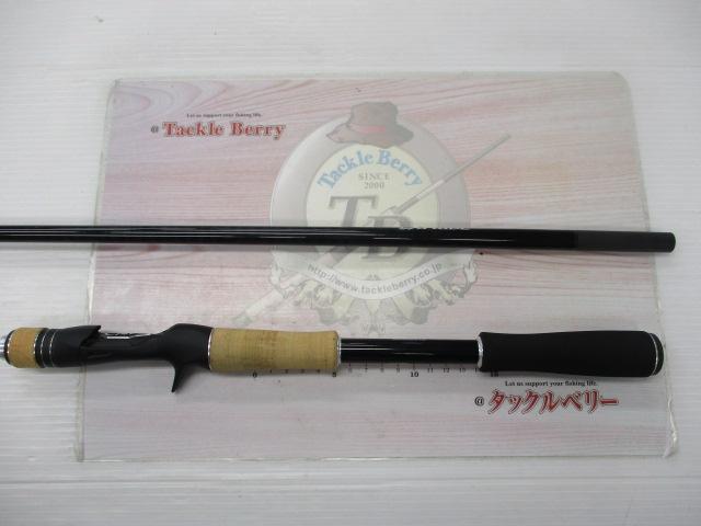 17エクスプライド176HーSB | イシグロ公式オンライン