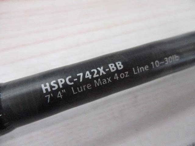 ホーネットスティンガープラスHSPC-742X-BB 本州送料無料！ アブガルシア(Abu Garcia) ホーネットスティンガープラス HSPC