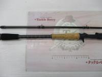 ホーネットスティンガープラス HSPC-742X-BB