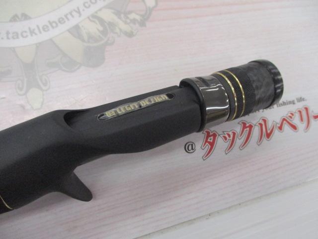 スタンドアウト SOC70H｜＠ベリーネット 日本最大新品中古釣具