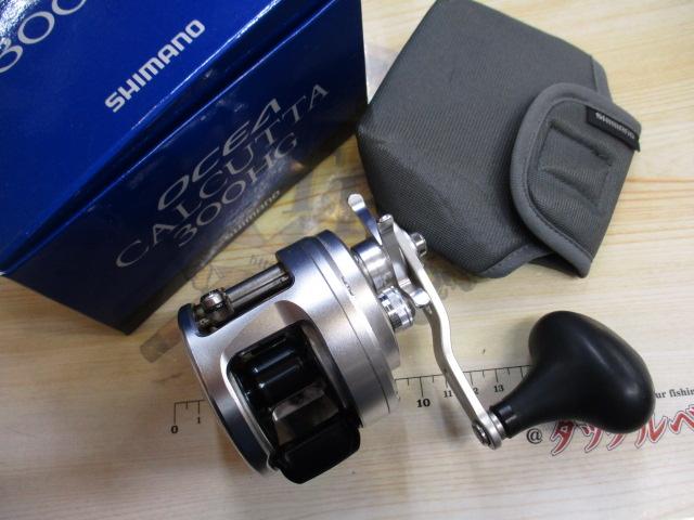 13オシアカルカッタ 300HG｜＠ベリーネット 日本最大新品中古
