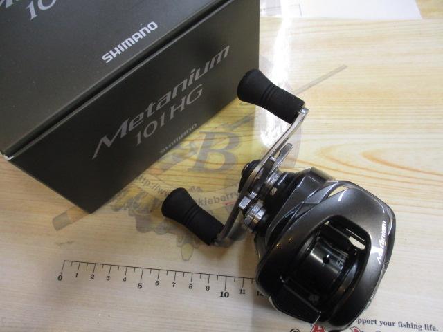 23メタニウム 101HG