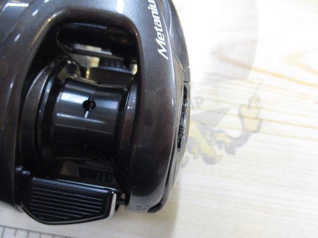 23メタニウム 101HG