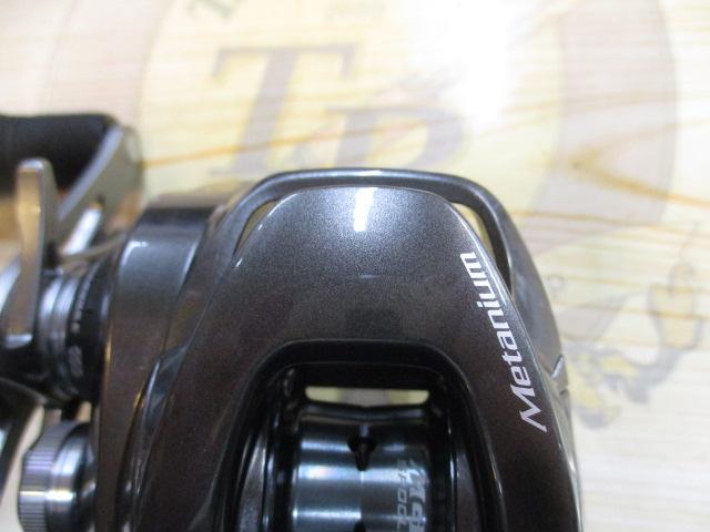 23メタニウム 101HG