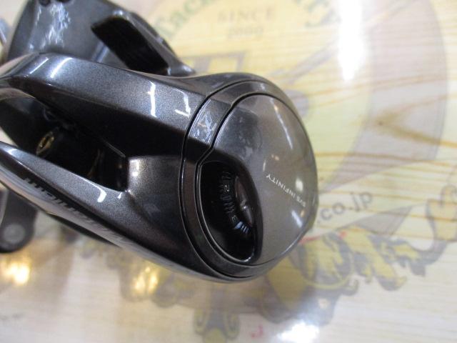 23メタニウム 101HG