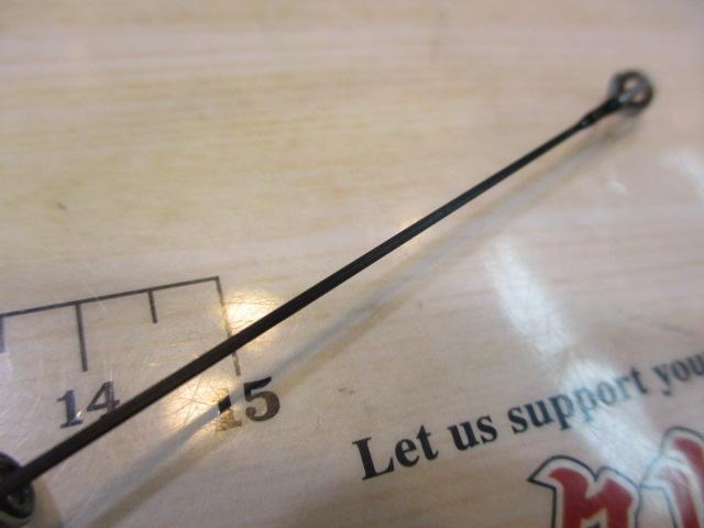 エリアバム 56XXUL-S