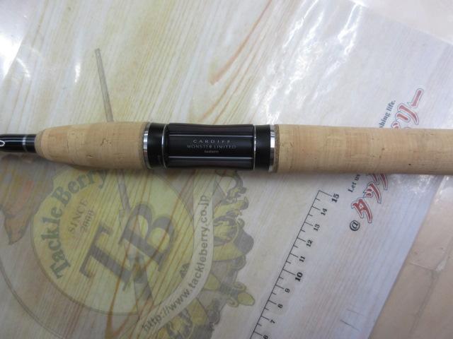 カーディフモンスターリミテッド TW83ML(SICガイド)｜＠ベリー