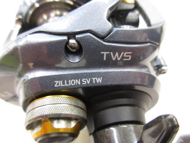 ジリオン SV TW 1016SV-H